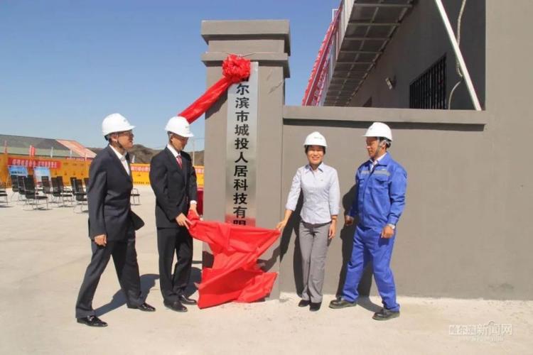 把生產線建在項目現場 25萬噸建筑垃圾的綠色新生